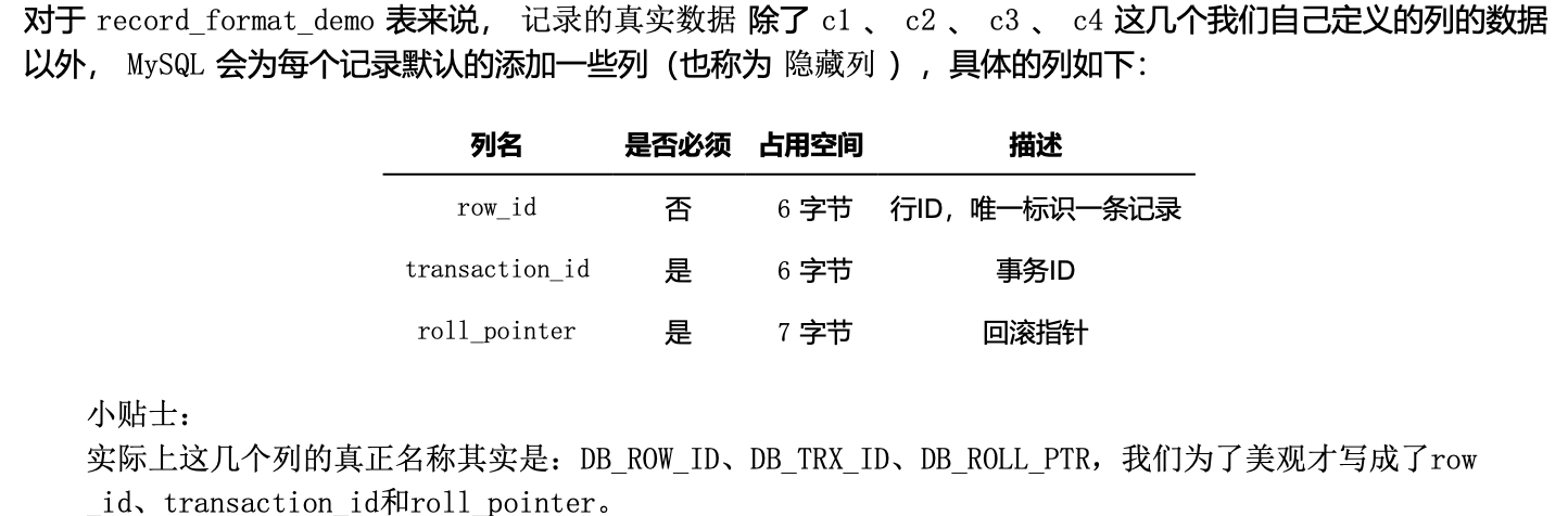 mysql-real-data-auto-hide-col